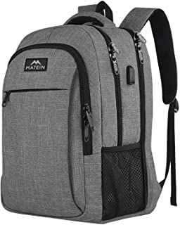 17 inch backpack with Matein grey lock 8