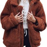 Ecowish chic winter coat with lapels 10