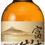 Kirin- Fuji Sanroku Japanese (whisky) 10
