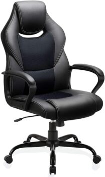 BASETBL Office Chair 2