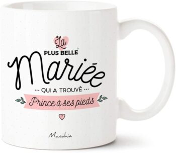 Mug "The most beautiful bride who found a prince at her feet". 18