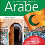 Larousse-Arabic-French/French-Arabic dictionary compact+ paperback 13
