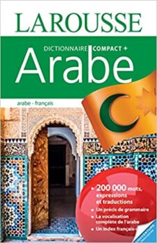 Larousse-Arabic-French/French-Arabic dictionary compact+ paperback 3
