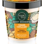 Organic Shop Body Desserts Caramel Cappuccino 10
