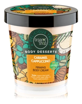 Organic Shop Body Desserts Caramel Cappuccino 2