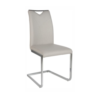 Modern living chair VANESSA Grey 1